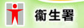 E-Services